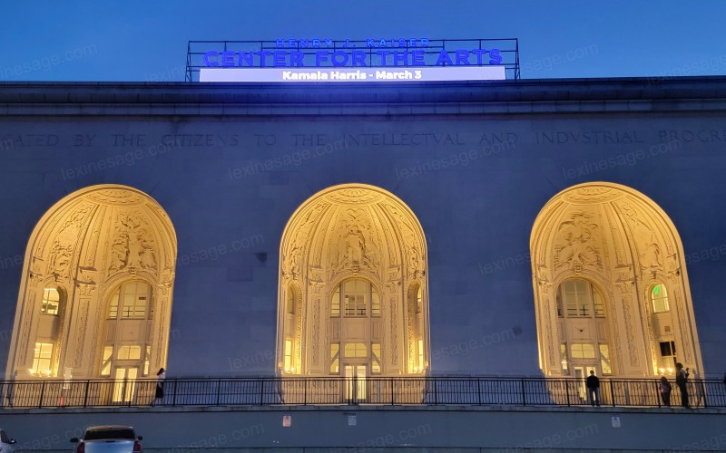The front of the newly-renovated Henry J. Kaiser Center For The Arts, located by Lake Merritt in Oakland, CA